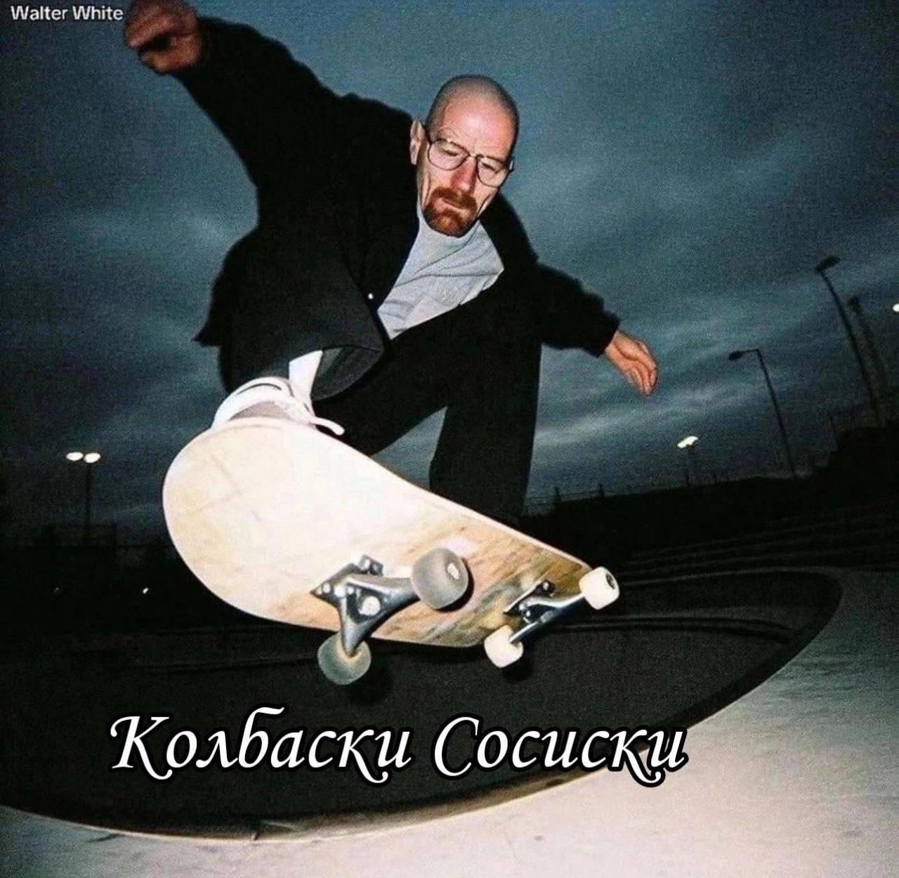Колбаски Cocuc