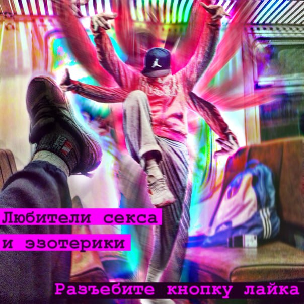 74 a= к