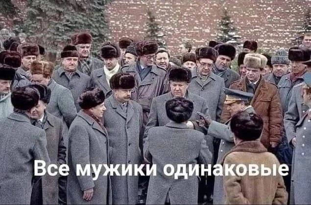 Напоминаю