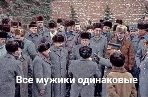 Напоминаю