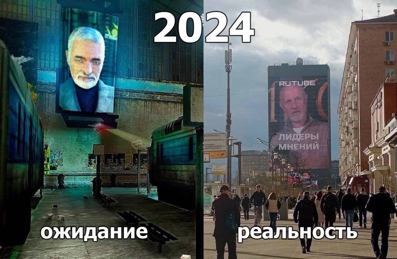 20 i {1 ожидание реальнос