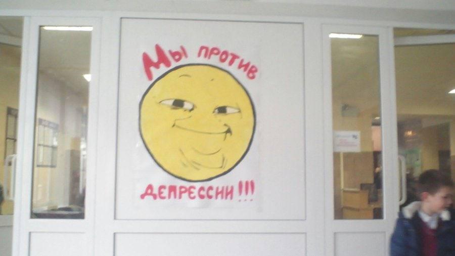 a ‘at 4 a у. aot a