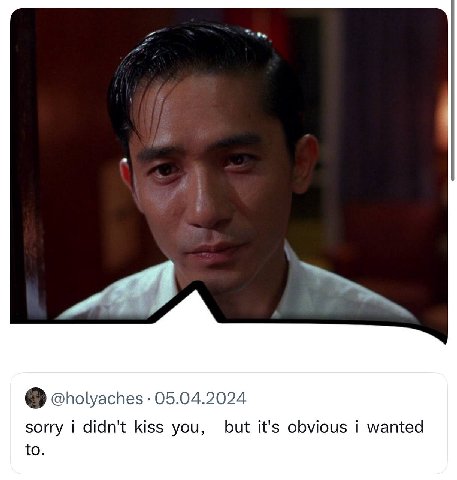 @holyaches 05.04.2024 sorry i didn't kiss you, but it's obvious i wanted to.