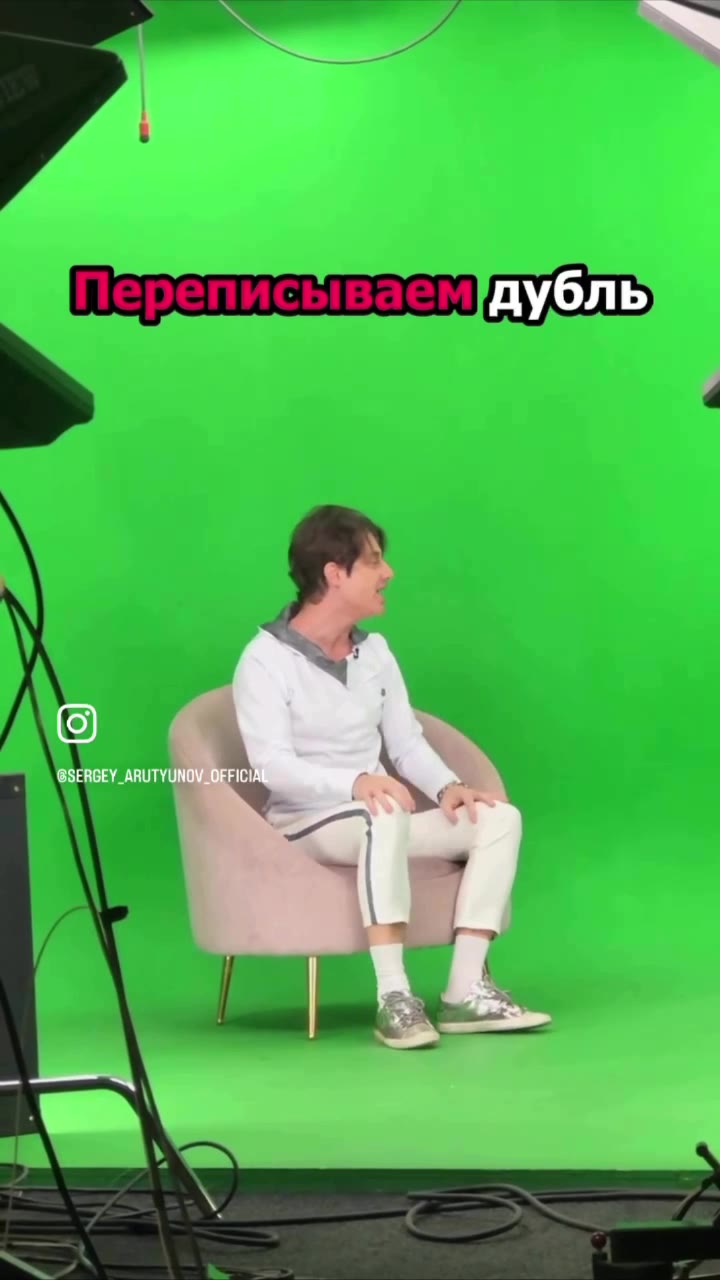 Nepenvich nach /AYOMb) Hepenvceisach дубль; переписи ваем] дубль