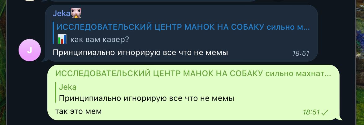 ⓘ мнения на кафедре центра нии по собакам шершавых гузиниц  ™