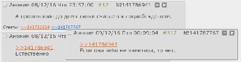 Аноним 08/12/16 Чтв 23:57:00 #12 №141786941 А провожание до дома тянки считается социобля дством. Ответы: >>141736984 >>141787767 о 5 Аноним 08/12/16 Аноним 09/12/16 Птн 00:09:04 #317 №141787767 14178