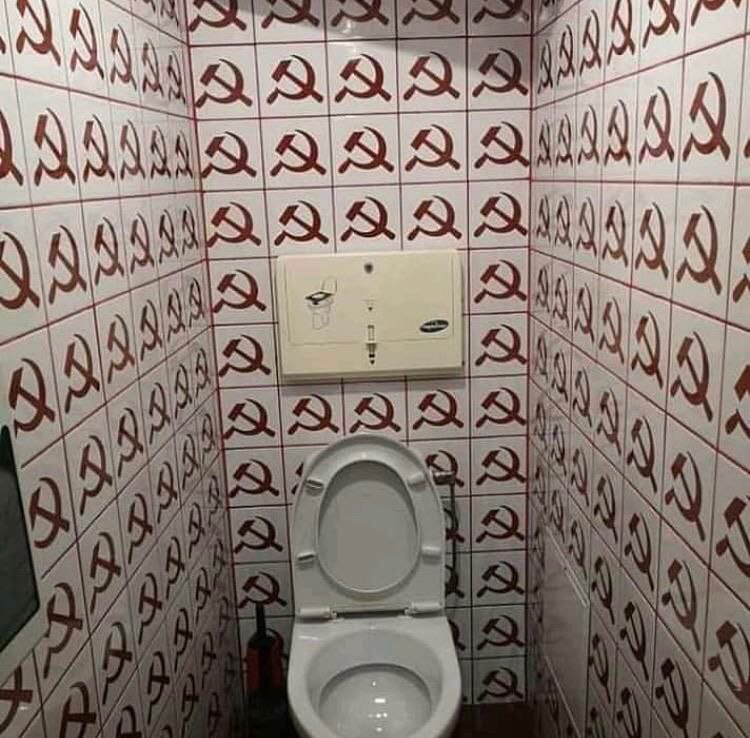 когда всё просрал.