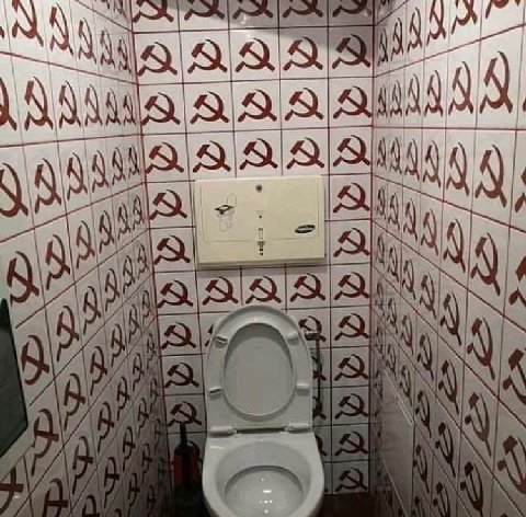 когда всё просрал.