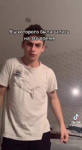 Вижуднеога который Вижу неГога\который краситногти! Я Укоторого былазапись наэтодвремя