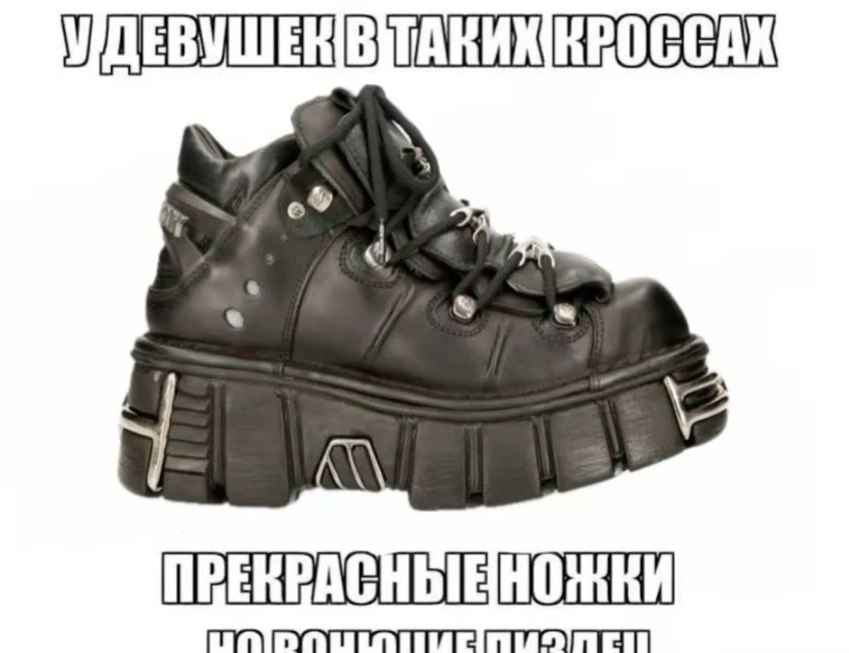 4 4 ПРЕКРАСНЫЕНОНКИ
