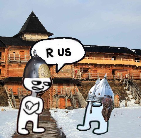 ТРЕ А rom
