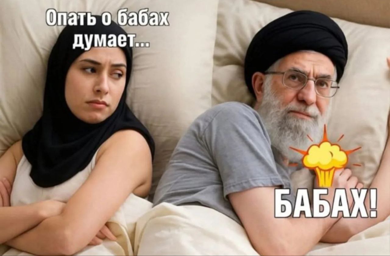 Мне плохо