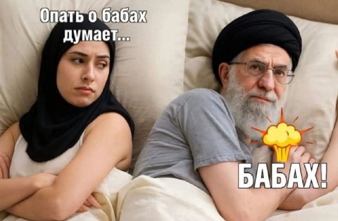 Мне плохо