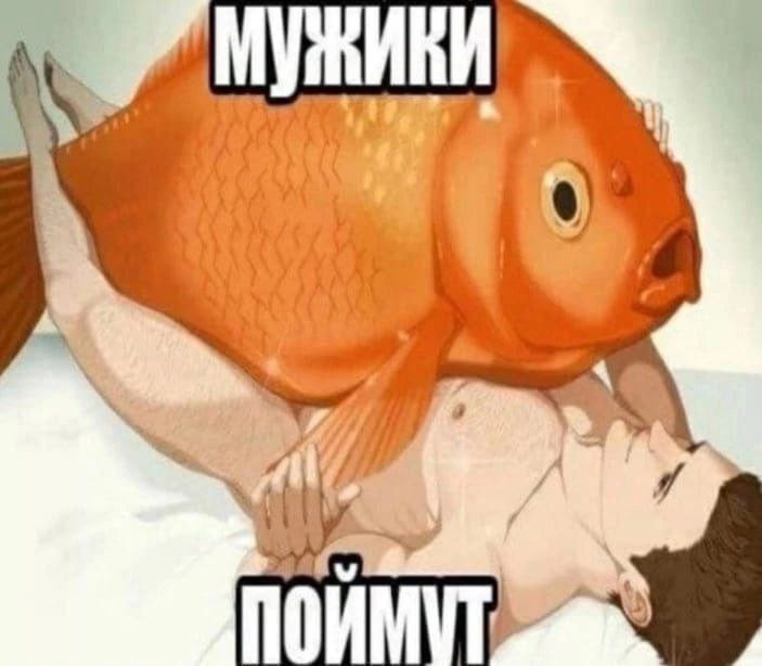 ПОИМ