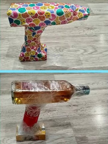 45 и