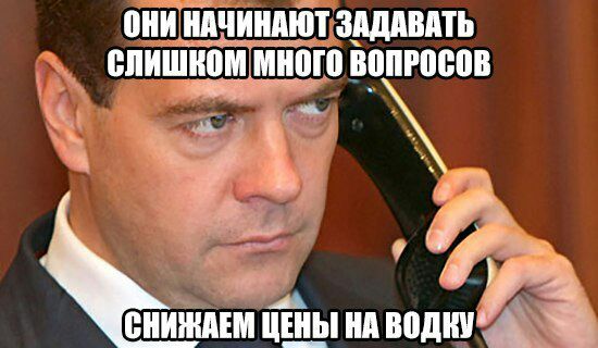 ОНИ НАЧИНАЮТ ЗАДАВАТЬ много ВОПРОСОВ СНИНАЕМ ЦЕНЫ НА ВОДКУ*