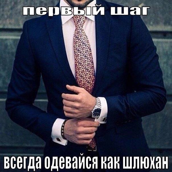 у: у всегда одевайся RAR шлюхан
