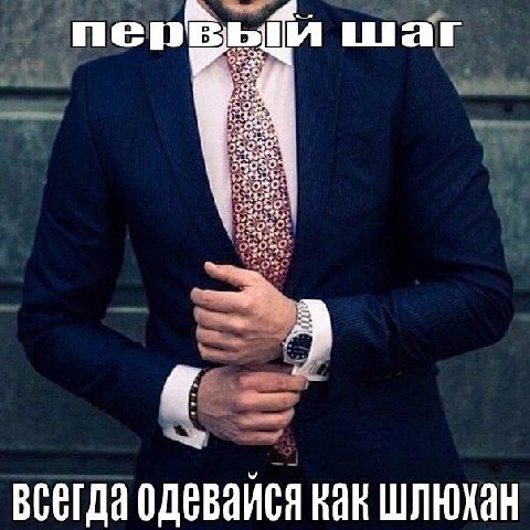 у: у всегда одевайся RAR шлюхан