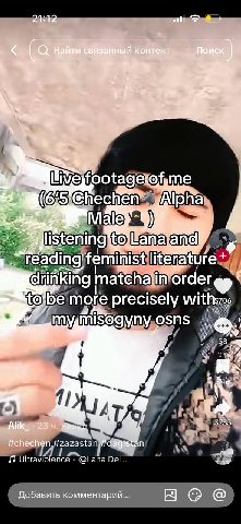 обте listening to Lem ane) reading feminist literatures order be! precisely osns 7 1/ sha’ AT 375: zazastan @Lana Del Добавить комментарий