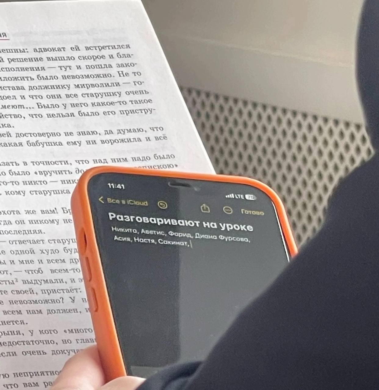 это хаски (пиздел, что мб пакета били в школе)