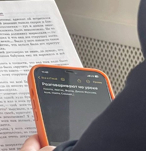 это хаски (пиздел, что мб пакета били в школе)