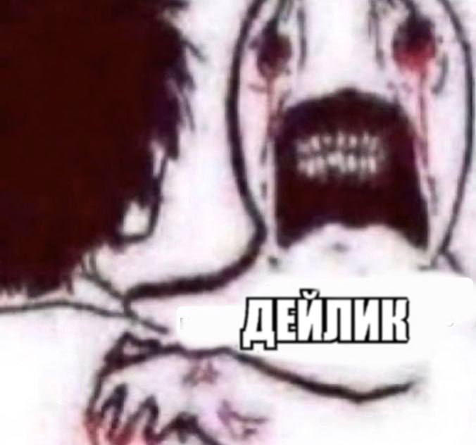 = i. ~—
