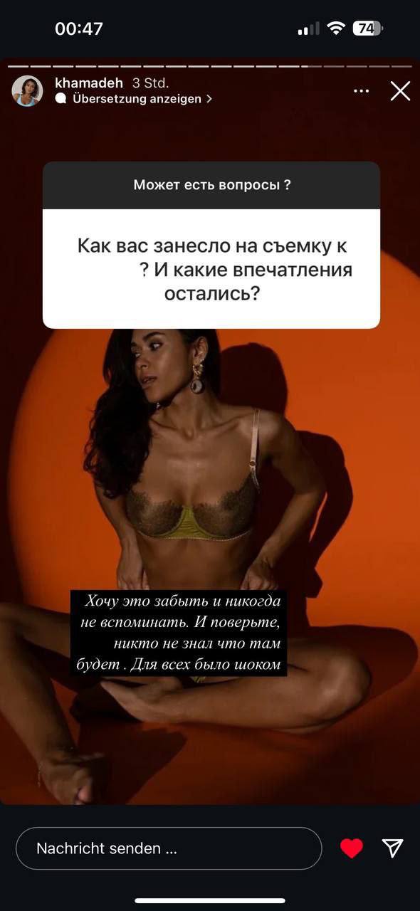 D.A. 12