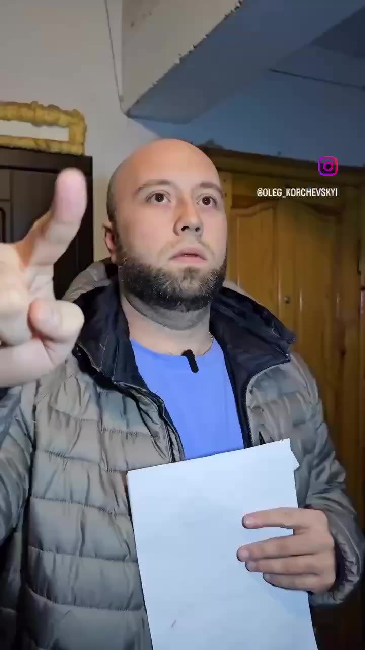 es at GOLEG_KORCHEVSKY!