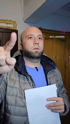 es at GOLEG_KORCHEVSKY!