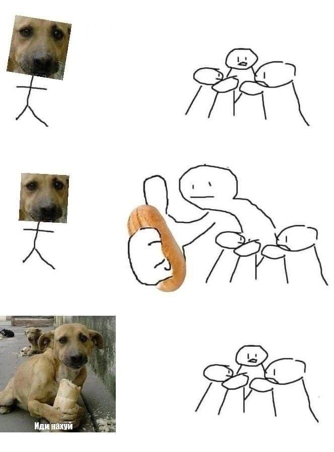 ы mA