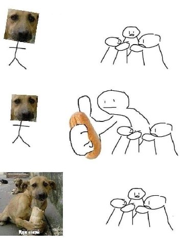 ы mA