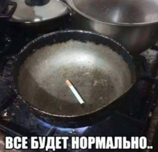 ВСЕБУДЕТ НОРМАЛЬНО