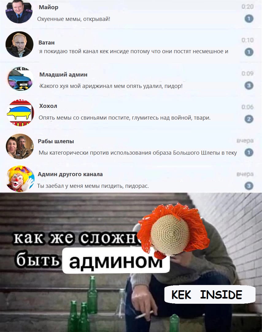 Реальность