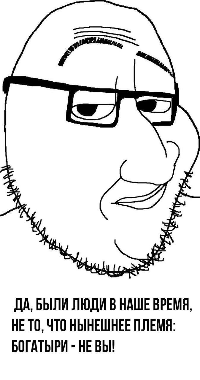 ДА, БЫЛИ ЛЮДИ В НАШЕ ВРЕМЯ НЕ ТО, ЧТО НЫНЕШНЕЕ ПЛЕМЯ: БОГАТЫРИ НЕВЫ!