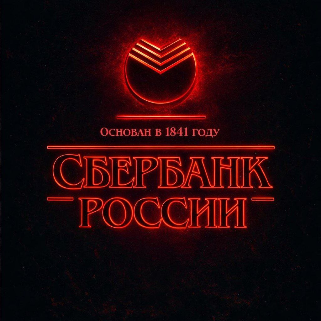GREPRARIK