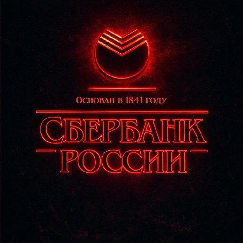 GREPRARIK