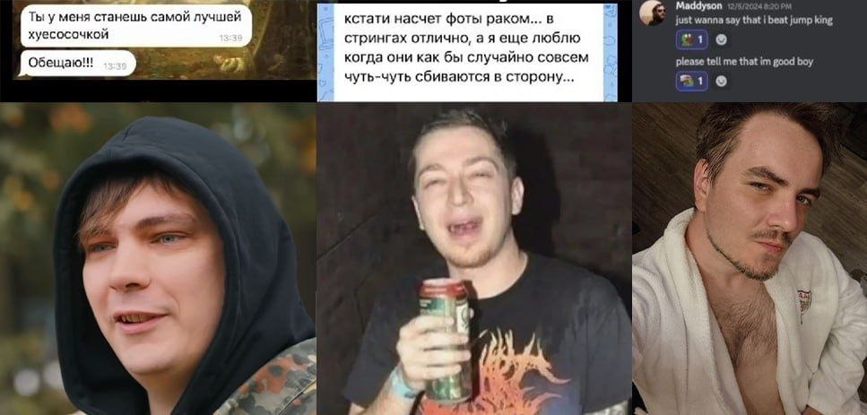 4 Maddyson Ты у меня станешь самой лучшей кстати насчет фоты раком... в just wanna say that beat jump king хуесосачкой стрингах отлично, аяеще люблю 1 когда они как бы случайно совсем please tell me t