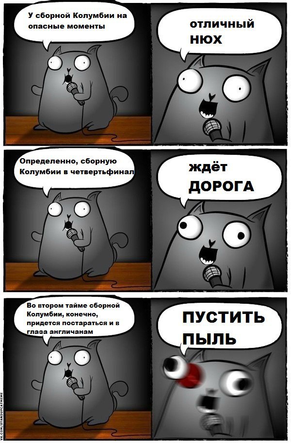 У сборной Колумбии на отличный опасные моменты нюх Определенно, сборную Колумбии в четвертьфина ждёт ДОРОГА Во втором тайме сборной Колумбии, конечно, ПУСТИТЬ придется постараться глаза англичанам пыл