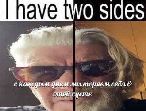 с днем лил теряем седя 6 этой сцете