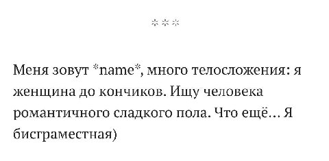 когда нашел друзей а их придумаоа нейросеть