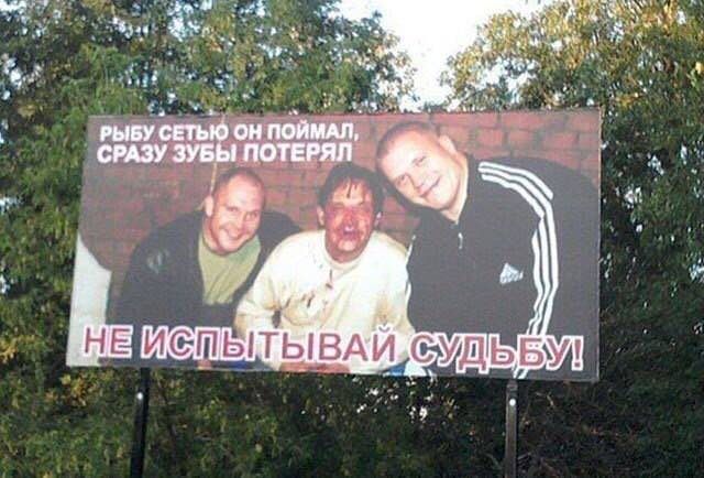 wil РЫБУ СЕТЬЮ ОН ПОЙМАЛ, СРАЗУ ЗУБЫ ПОТЕРЯЛ 44 БУЛ