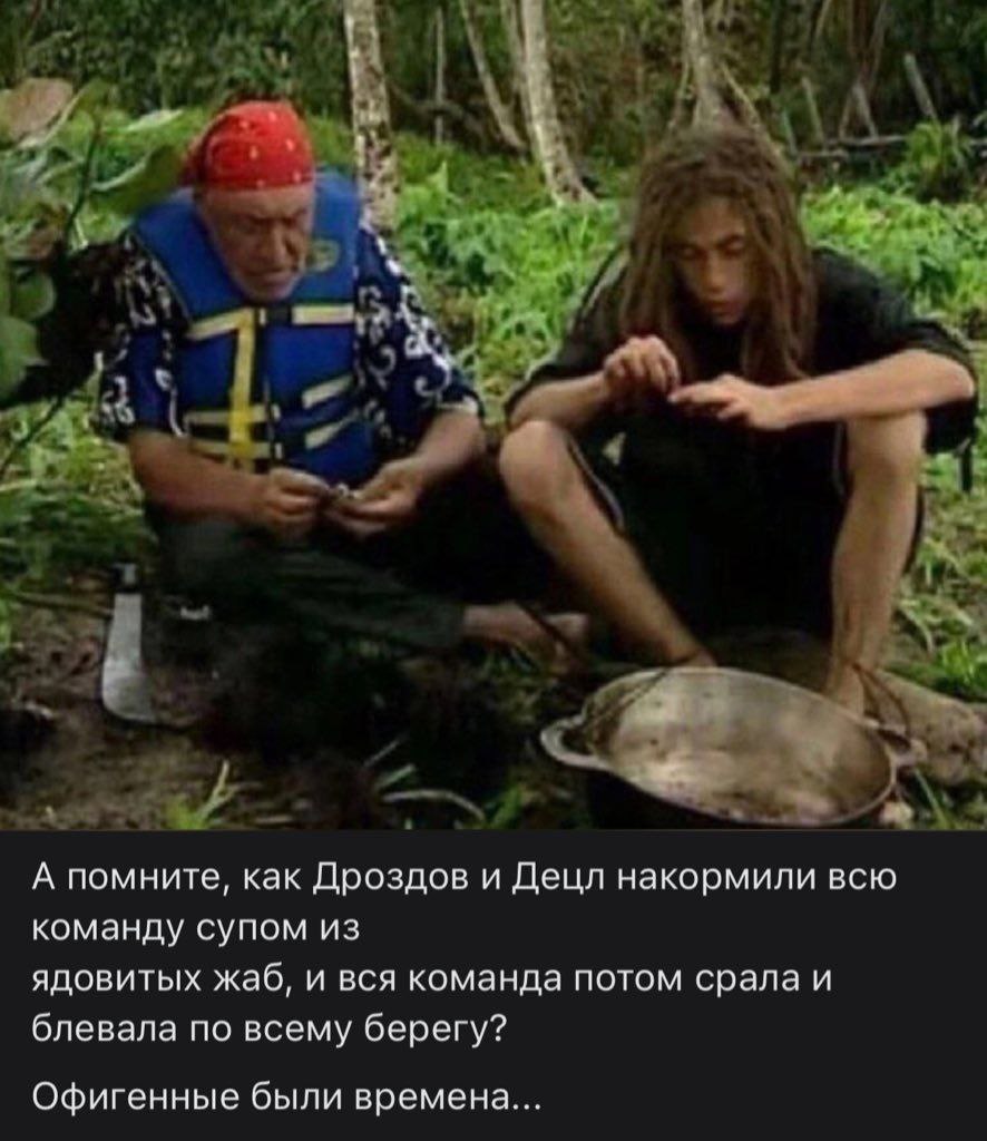 было
