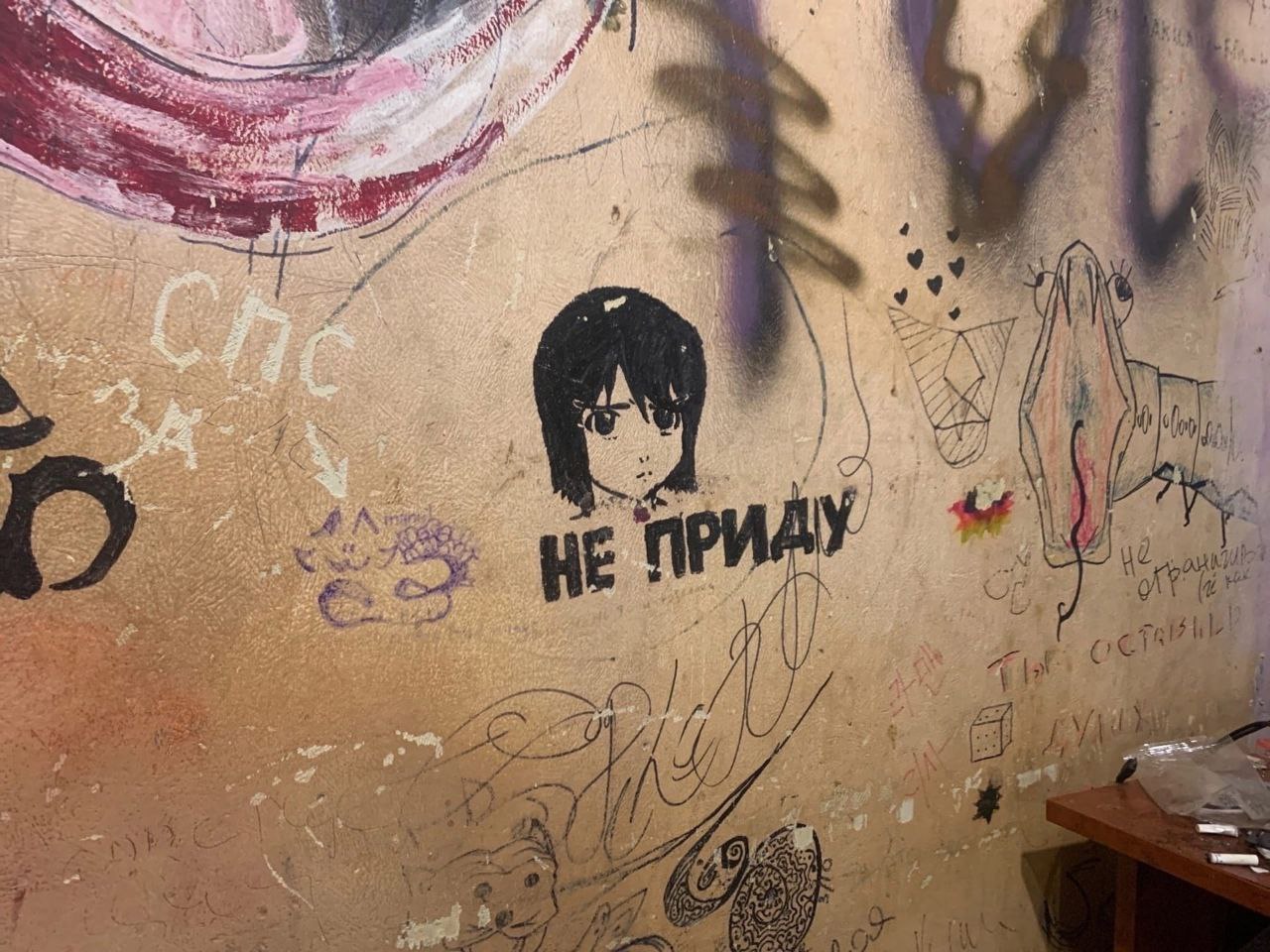 44 1