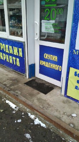 8 A 7 a: 4 i 4 я 4 4 a