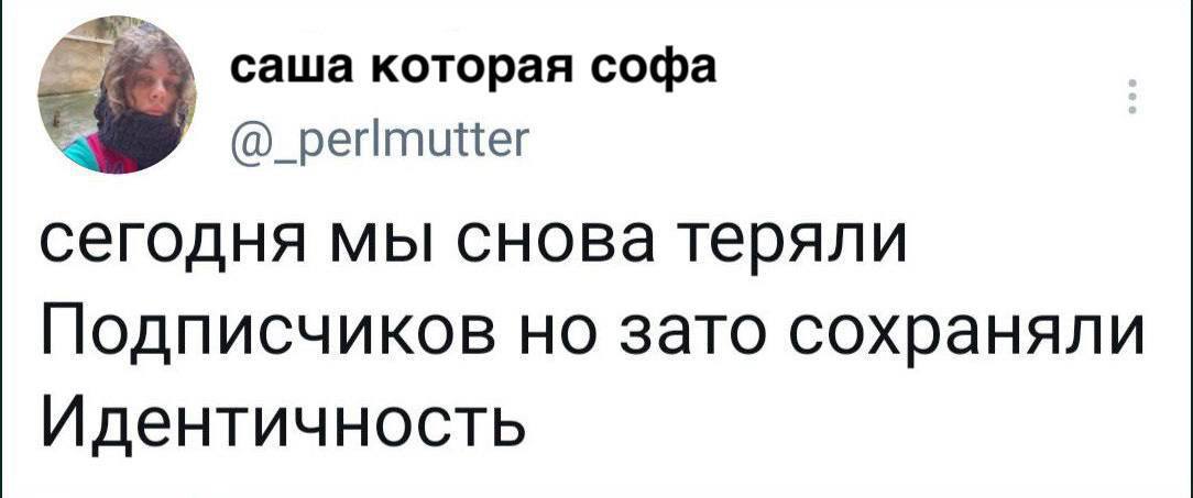 МЕМЫ ОТ БИМО