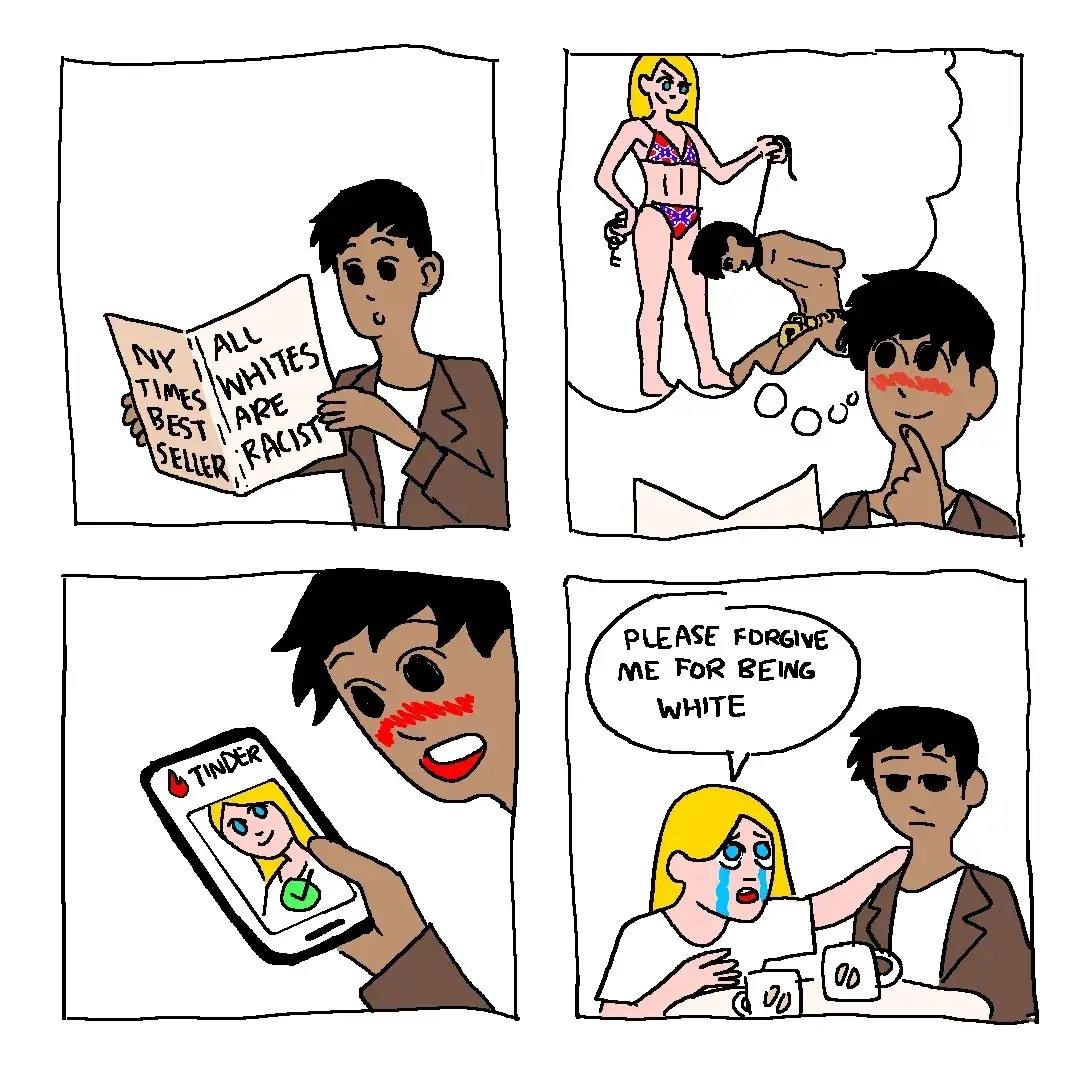 К No (2