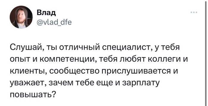слушайте у вас отличная компания, доходы бьют рекорды, любимцы народа, зачем вам ещё одна яхта