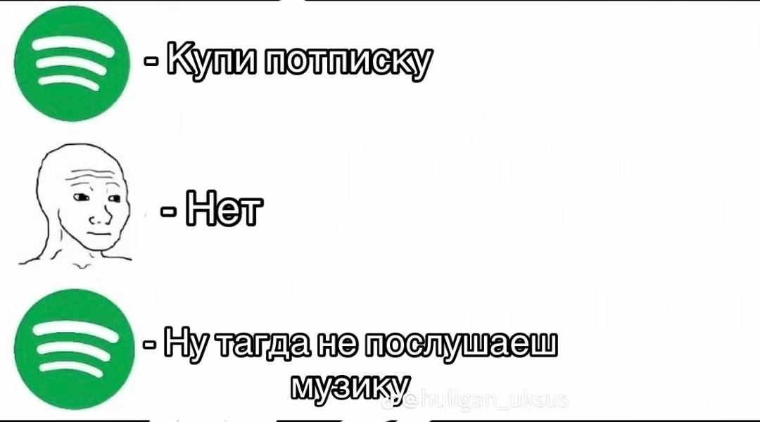 a>