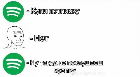 a>