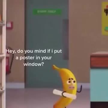 мем